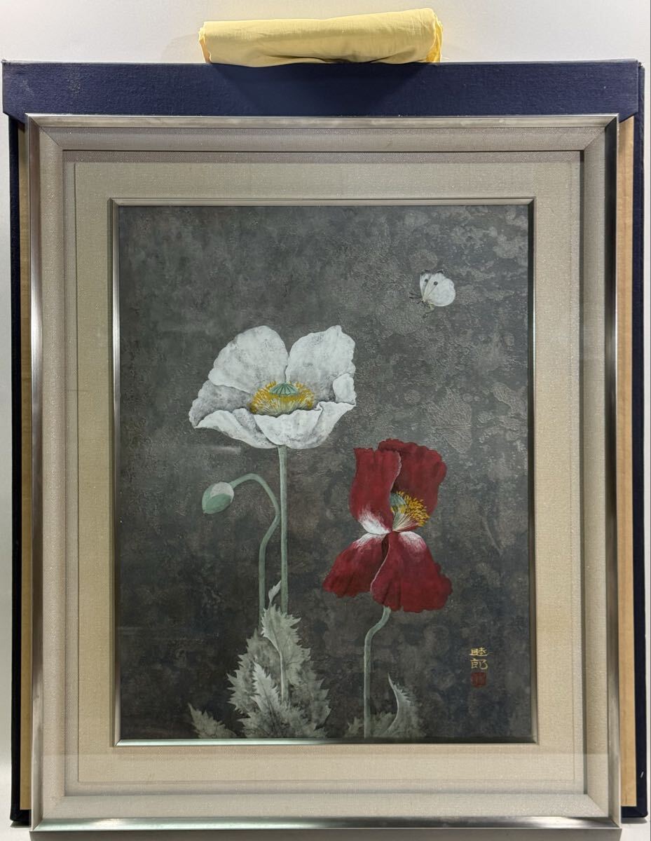 2026年最新】Yahoo!オークション -川島睦郎の中古品・新品・未使用品一覧