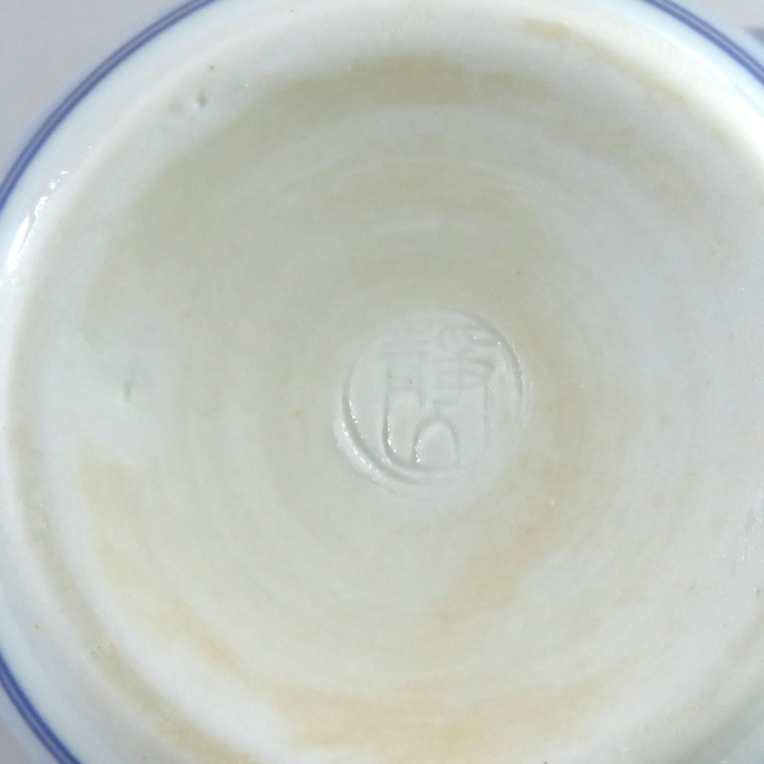 平安 富田静山 染付山水文 四滴茶入 共箱 dby9805-h | こがん堂 大阪