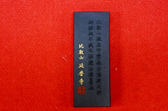 5c360411a22e286b4bc215200d5f97