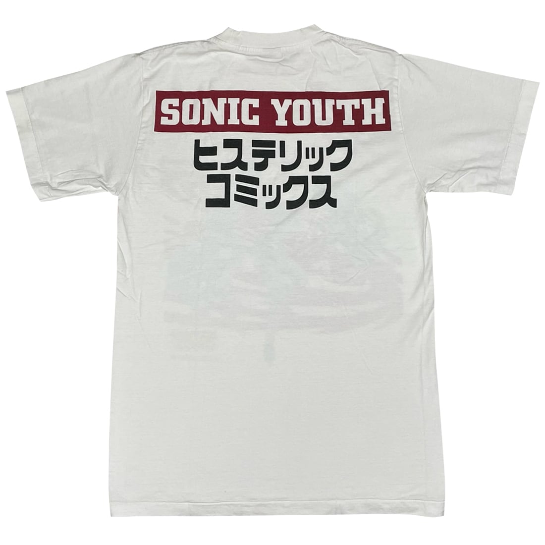 SONIC YOUTH ソニックユース 無敵戦隊 メンズ レディース ロックT