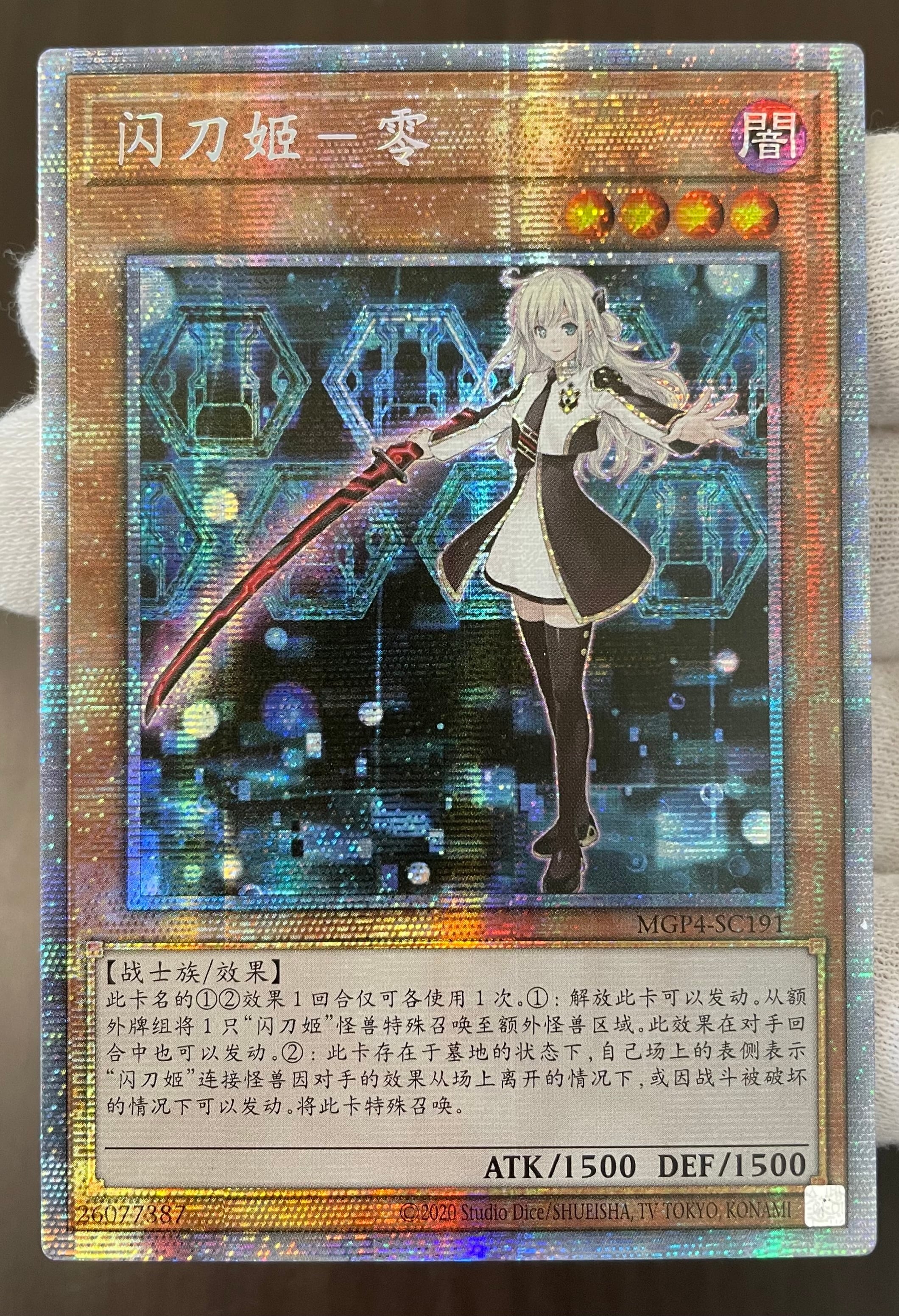 b83bb1e2b157084757113948df44dd