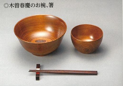 木曽漆器」でワンランク上の食卓を！ | 来て！観て！松本『彩』発見