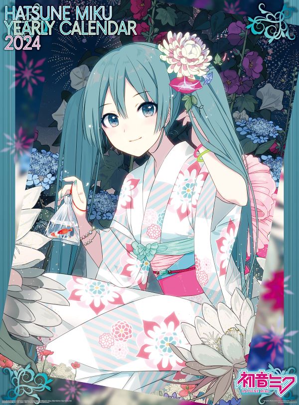 エンスカイより「初音ミク 2024年カレンダー」が発売！ – 初音ミク公式