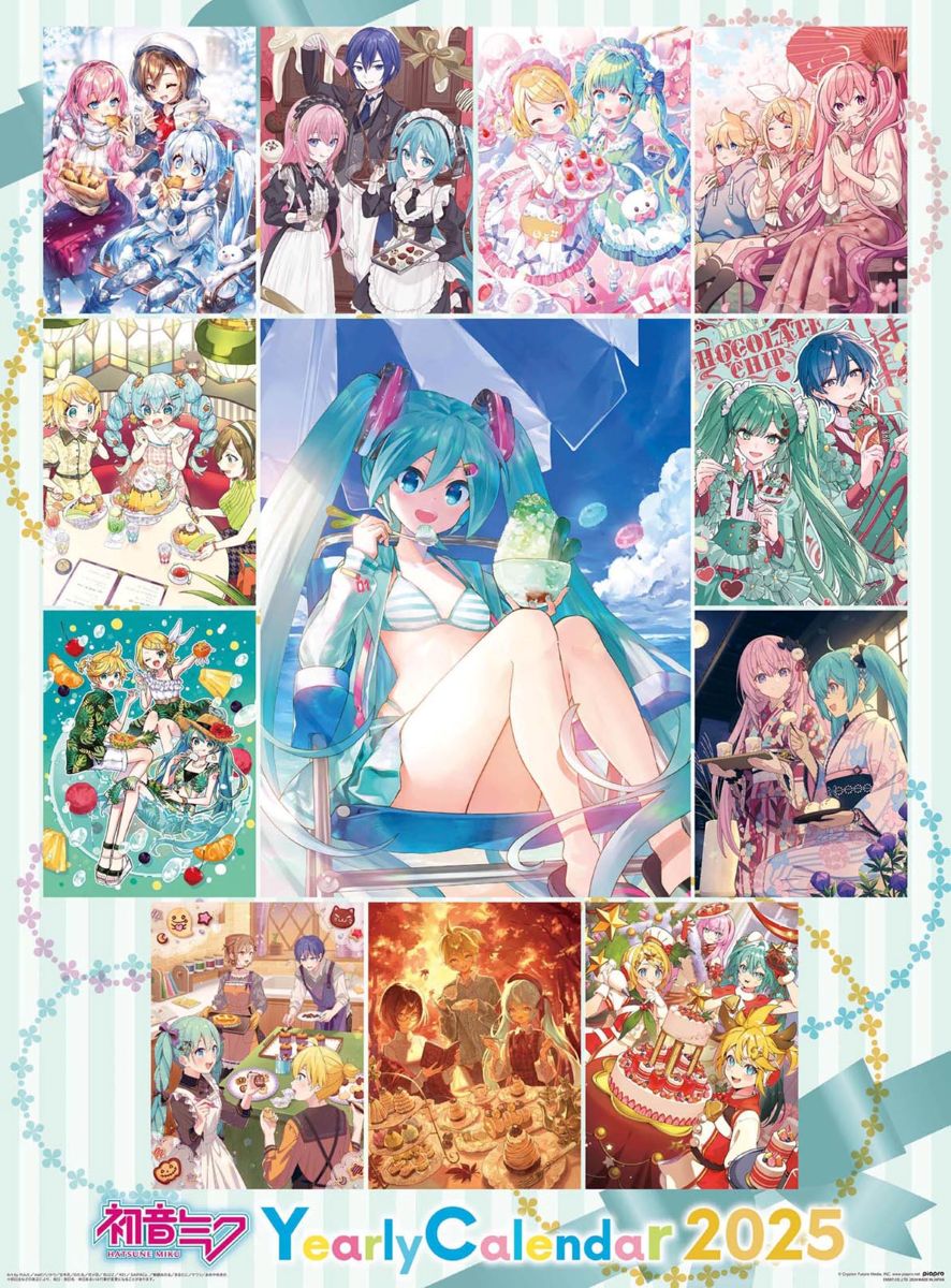 エンスカイより「初音ミク 2025年カレンダー」が発売！ – 初音ミク公式