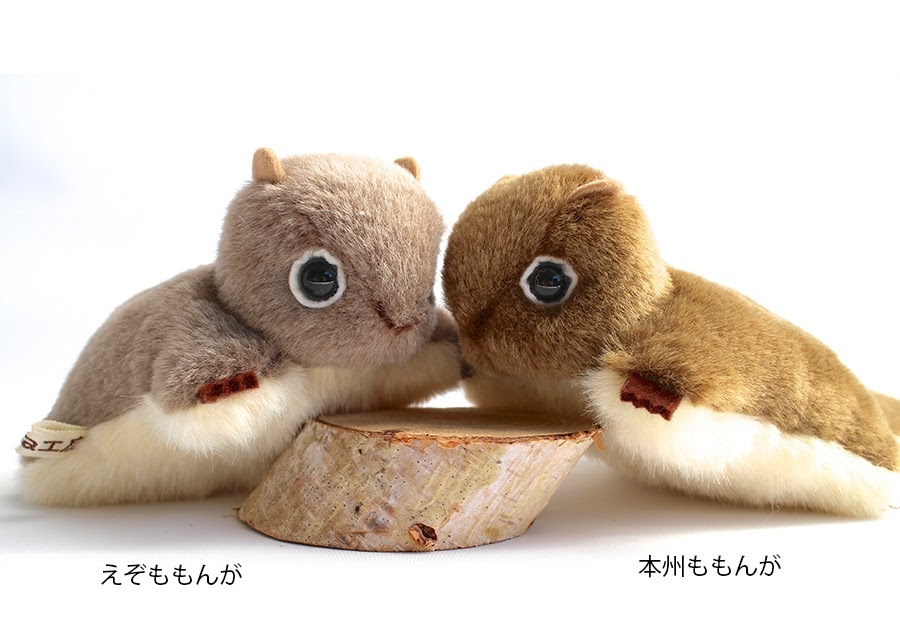 落合けいこのさとやま暮らし