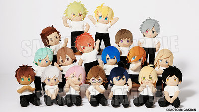 ぬいスター うたの☆プリンスさまっ♪ HE☆VENS「天草シオン」[ぬい