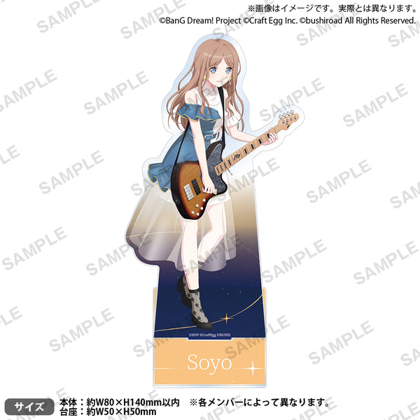 BanG Dream! 12th☆LIVE DAY2:MyGO!!!!!「ちいさな一瞬」 アクリル