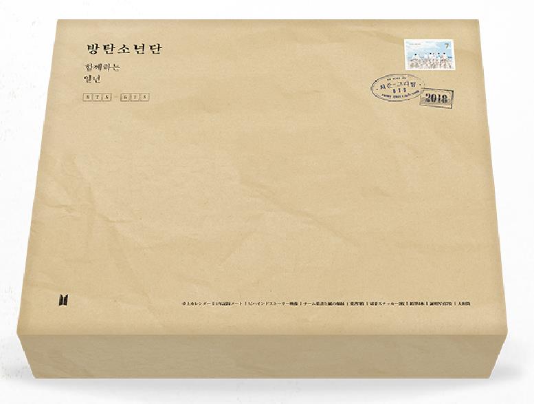 タワレコ先行/独占販売〉BTS(防弾少年団)『BTS 2018 SEASON'S