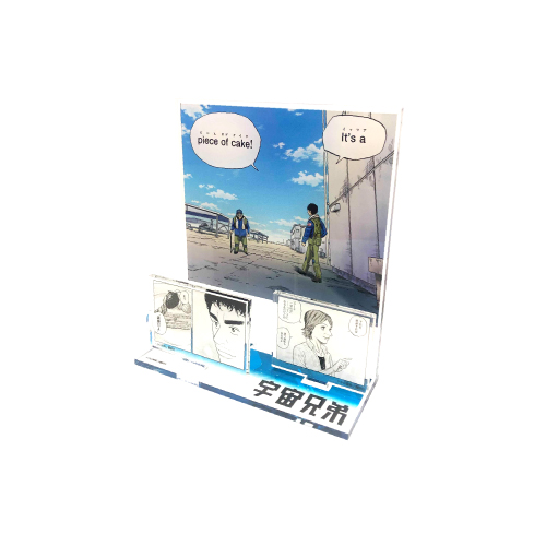 ジオラマアクリルスタンド／D(It's a piece of cake )〈宇宙兄弟40巻