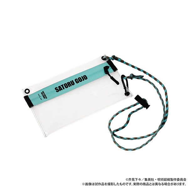 呪術廻戦 トラベルセット 五条 悟【受注生産商品】: キャラグッズ