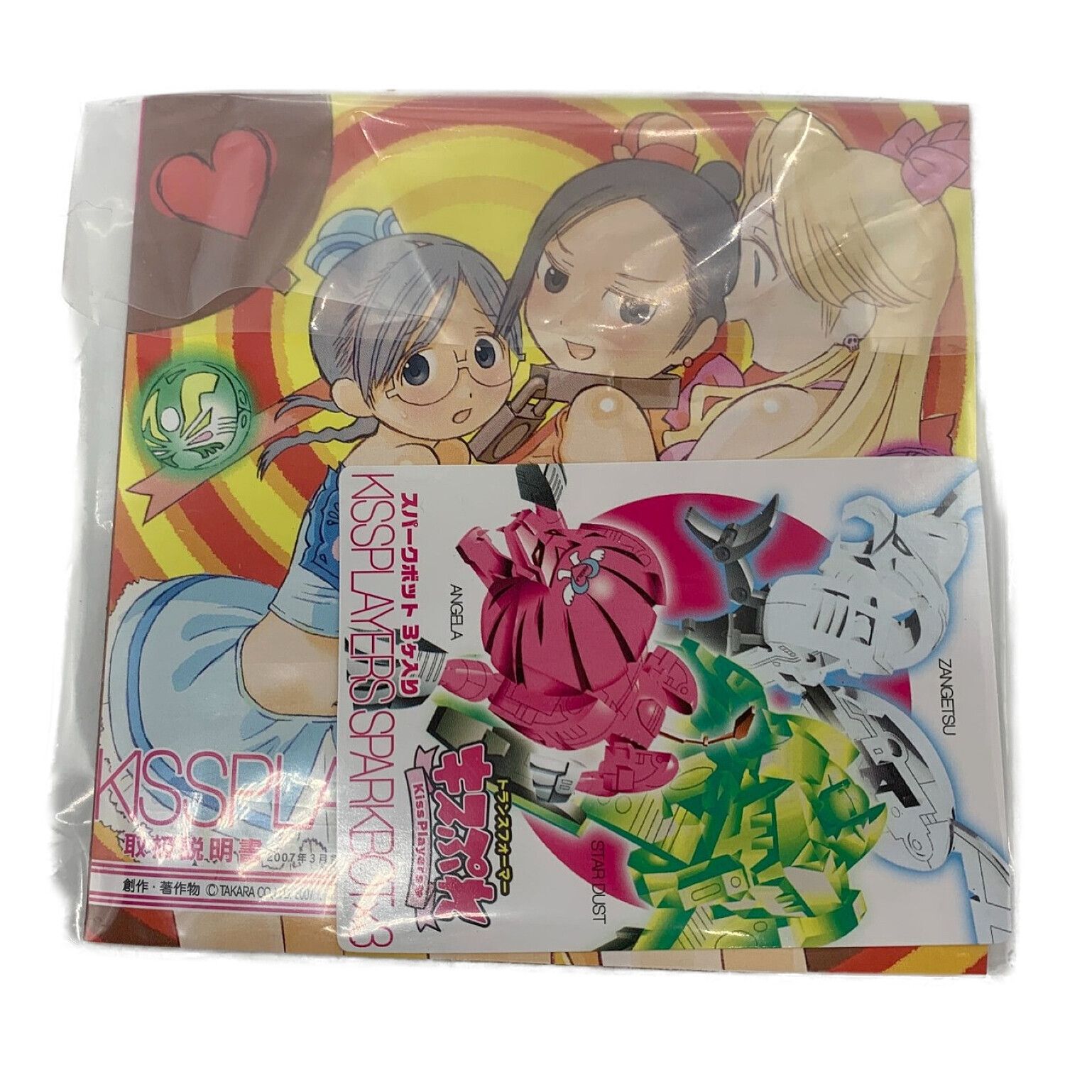 トランスフォーマー キスぷれ スパークボット3ヶ入り｜トレファクONLINE