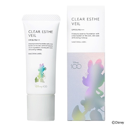 Macchia Label(マキアレイベル) / 薬用クリアエステヴェール ライト