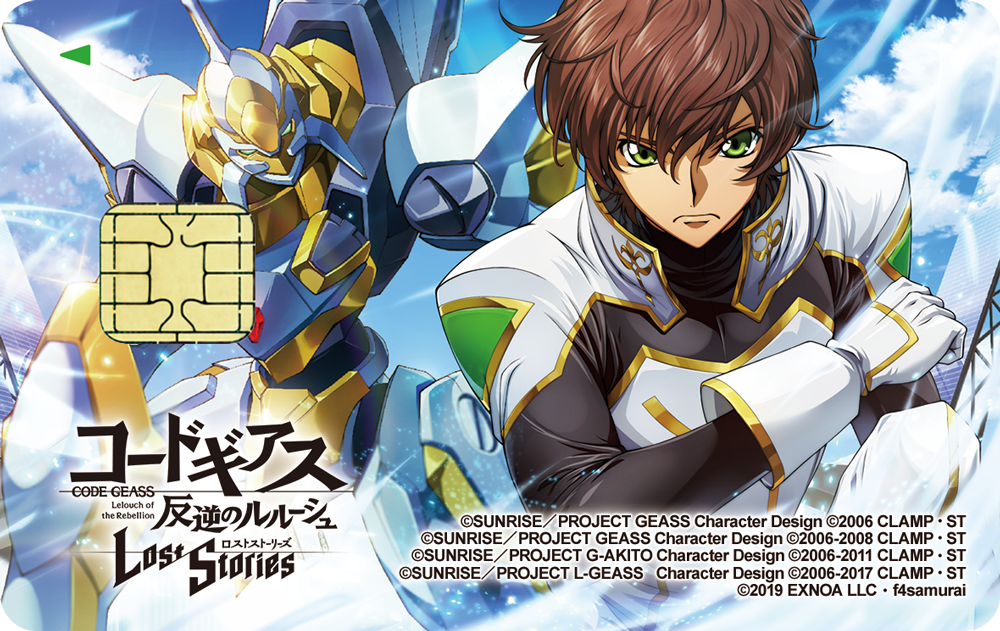 コードギアス 反逆のルルーシュ LostStories」コラボクレジットカード