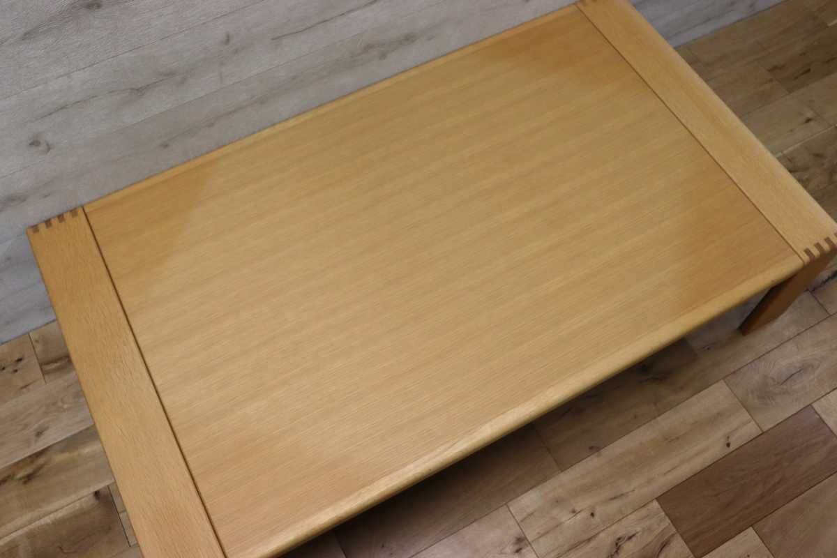 GMEK0○CONDE HOUSE / カンディハウス インテリアセンター BOLS ボルス