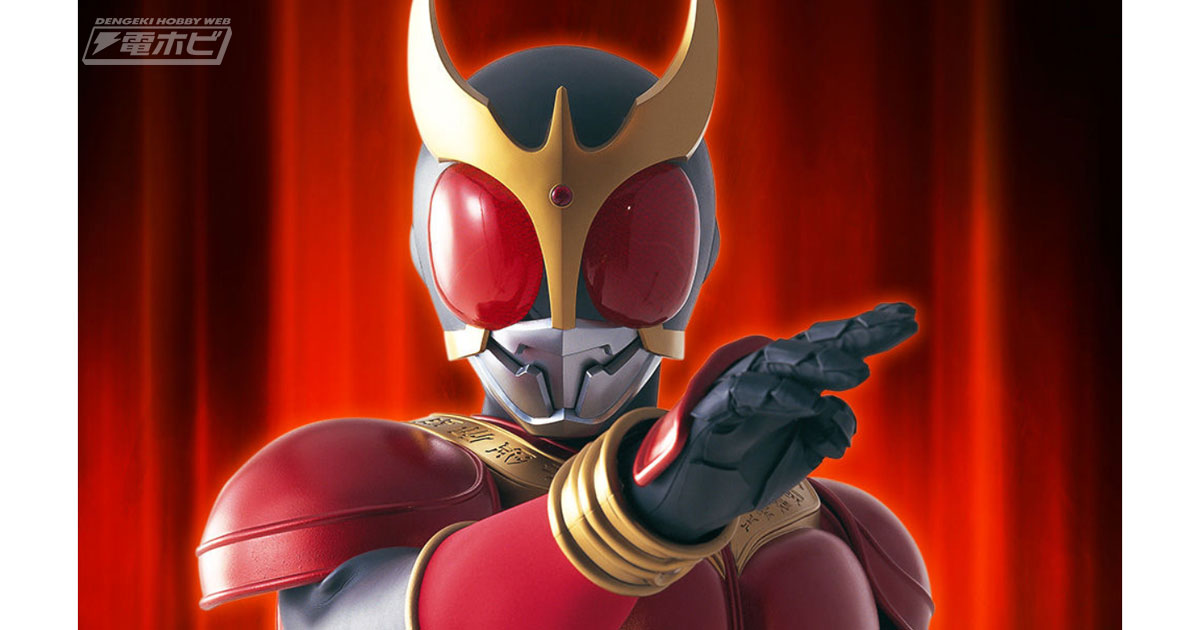 仮面ライダークウガ』変身ベルト アークルがCSM第21弾として商品化