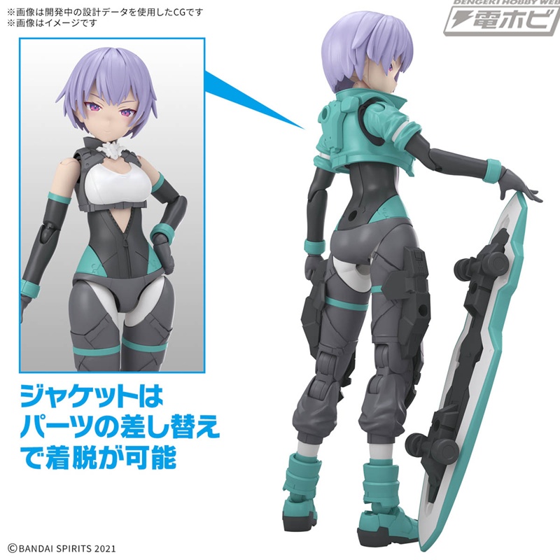 30MS」シリーズに新たなシスター「ライディラ［カラーA］」が登場