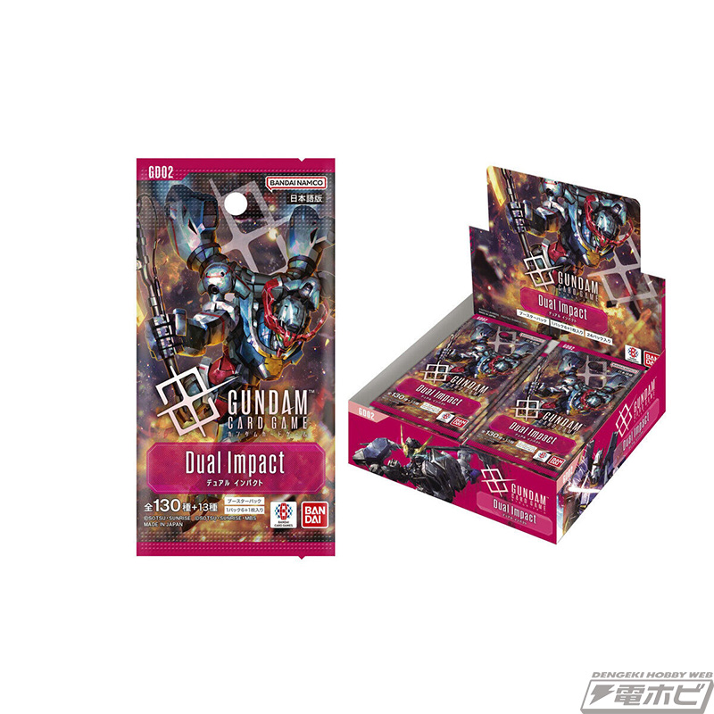 ガンダムX』『ガンダムAGE』『Zガンダム』が新規参戦！「ガンダム