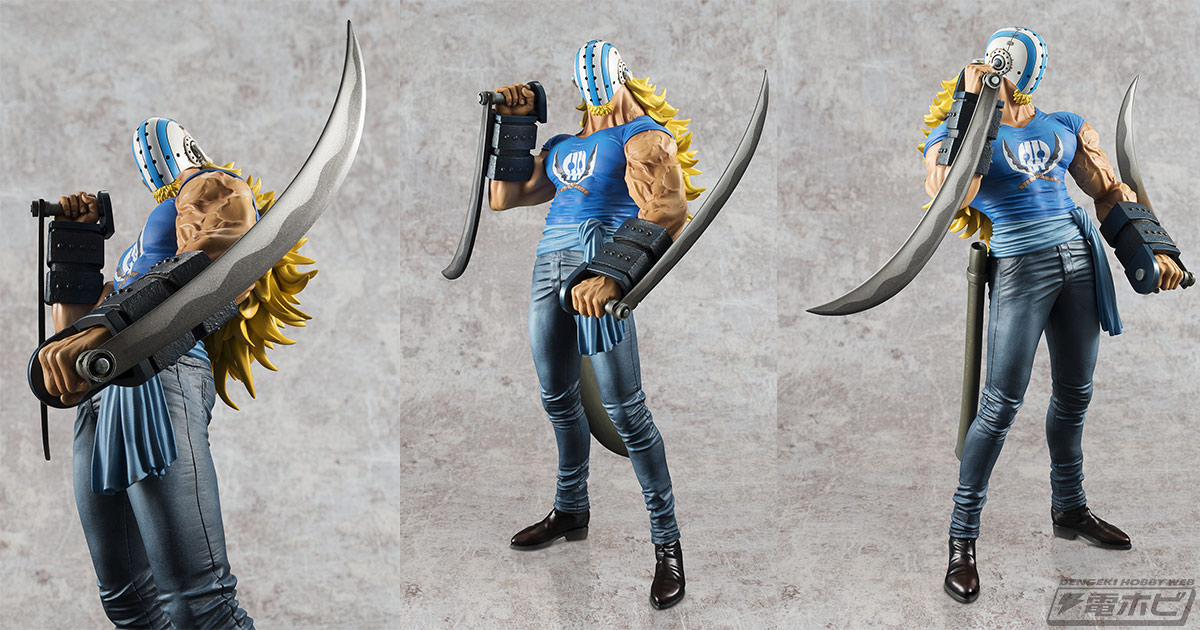 ワンピース』キッド海賊団の戦闘員・キラーのフィギュアが再販