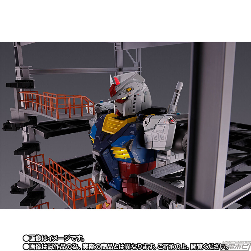 動くガンダム」を約370ミリの巨躯で再現！フィギュア「DX超合金 GUNDAM