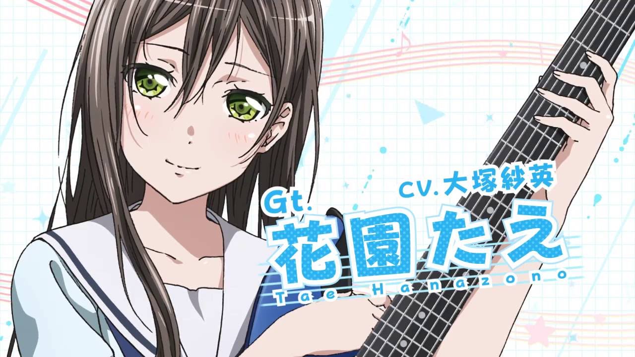BanG Dream!＜バンドリ！＞TVアニメ化告知CM-花園たえ編- - YouTube