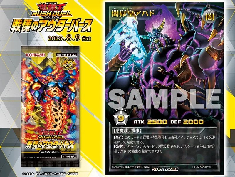 abado.jpg?resize=800,601&ssl=1