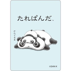 ヨドバシ.com - サンエックス San-X SE68401 [サンエックス