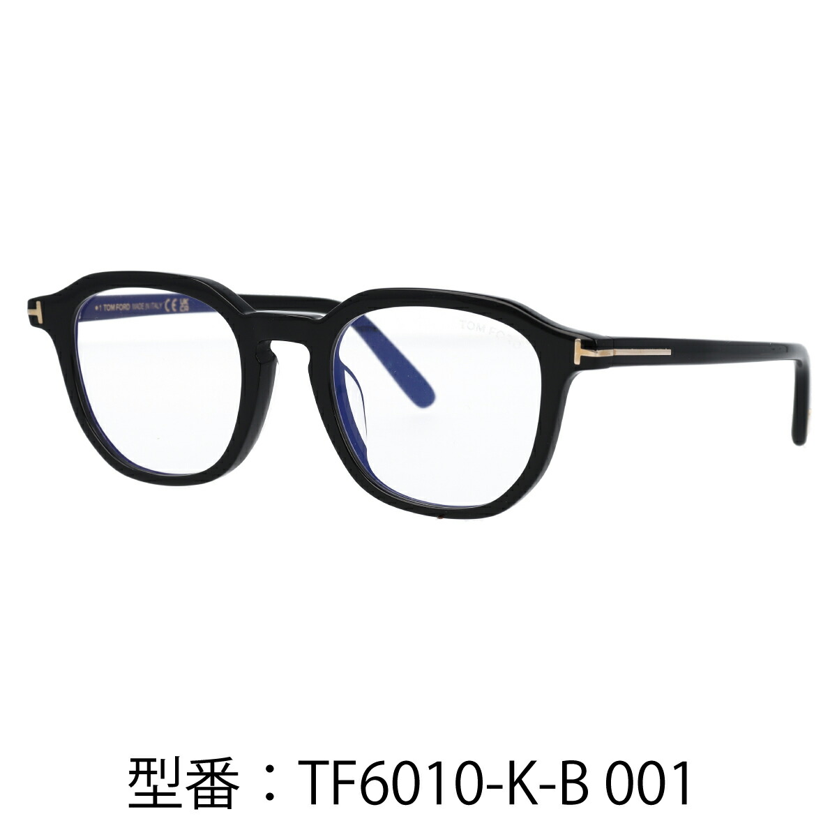 楽天市場】TOM FORD トムフォード メガネ ウェリントン クラシック