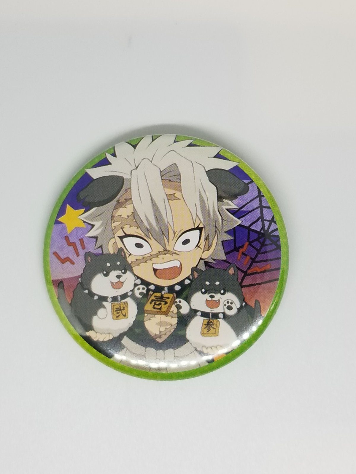 鬼滅の刃 不死川実弥56mm ランダム缶バッジ | K-BOOKS 池袋 2次元