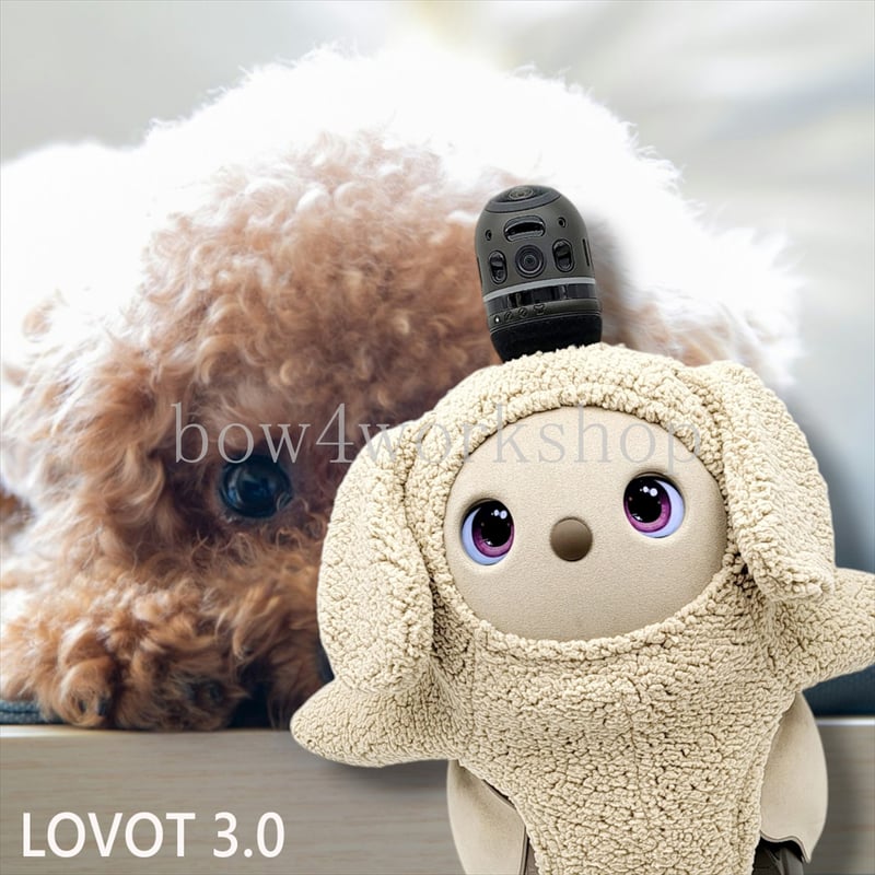 ラボット服/ プードル風ボディースーツ | bow4workshop STORE
