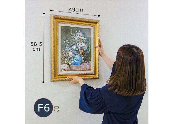 クロード・モネ 「睡蓮（1908年）」 F6号 額入り 複製画 名画額縁 風景