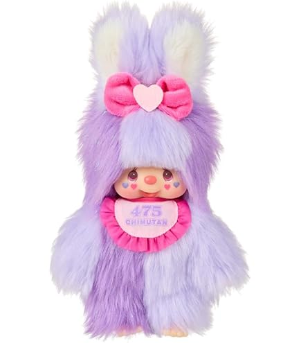Amazon.co.jp: チムたん やわらか L : おもちゃ