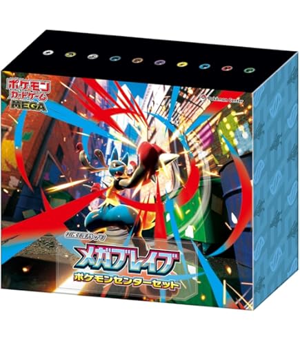 Amazon.co.jp: ポケモンカードゲーム S7R 076/067 レックウザV 竜 (SR