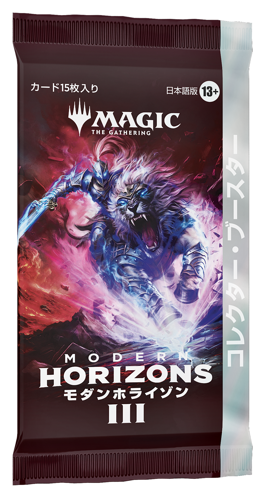 Modern Horizons 3 | WPN