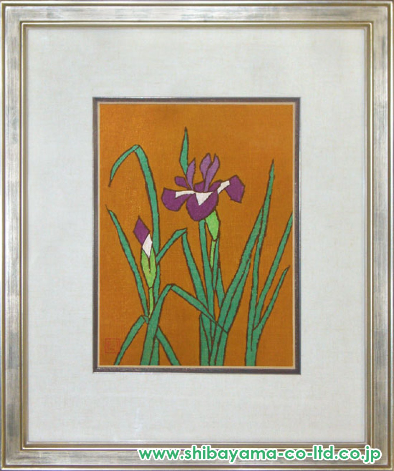 熊谷守一「あやめ」木版画 :: 絵画買取・販売 - シバヤマ