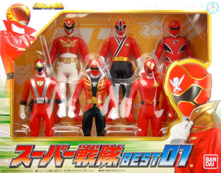 レジェンド戦隊 スーパー戦隊BEST01 ソフビフィギュア[バンダイ]《在庫