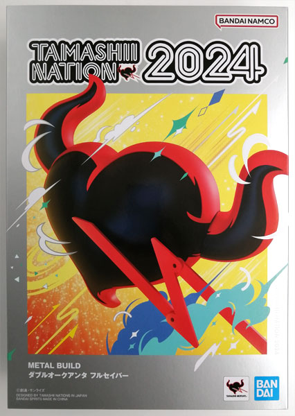 中古】(本体A/箱B)METAL BUILD 機動戦士ガンダム00V戦記 ダブルオー