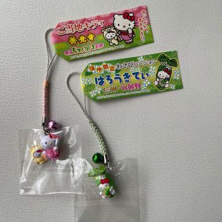 1593835826.jpg?1655180906