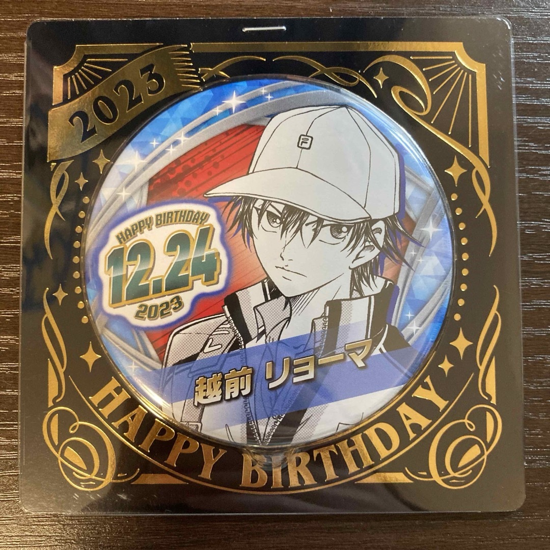 新テニスの王子様 越前リョーマ バースデイ 缶バッジ バースデー 2024