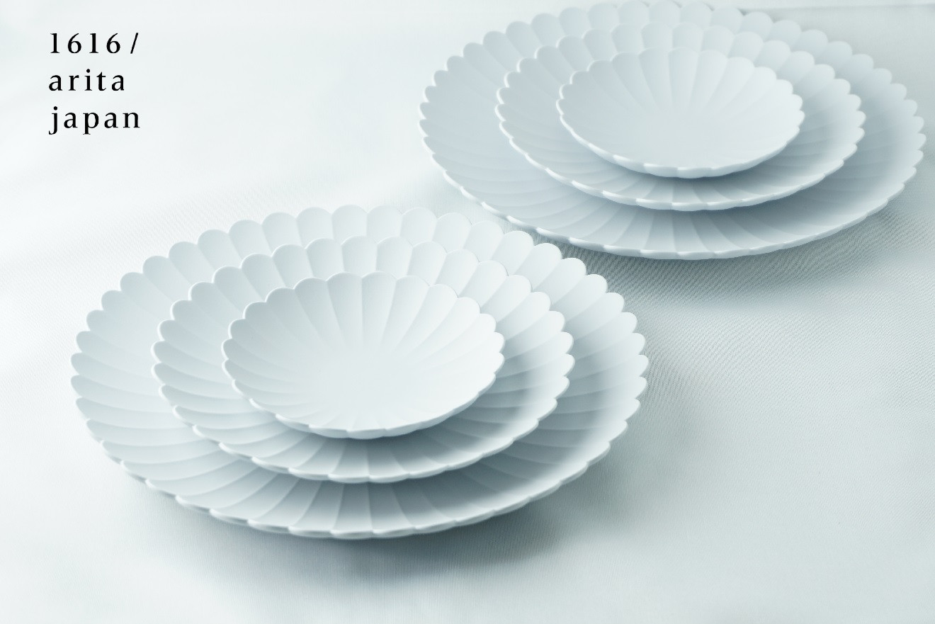 セット】【有田焼 1616/arita japan】パレス プレート110&160&220(gray