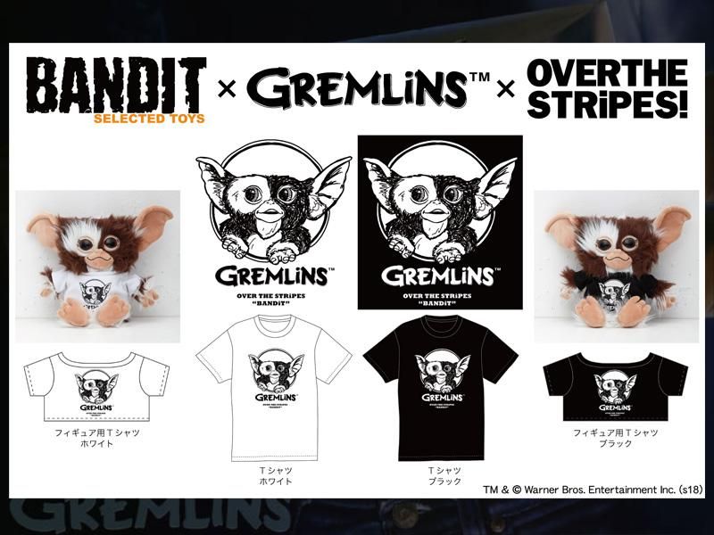 グレムリンGREMLiNS OVER THE STRiPES x BANDITコラボTシャツ+ギズモ