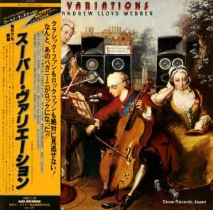 V/A '78コロンビア・スーパー・ヒット・ラッシュ＆ラッシュ H-215