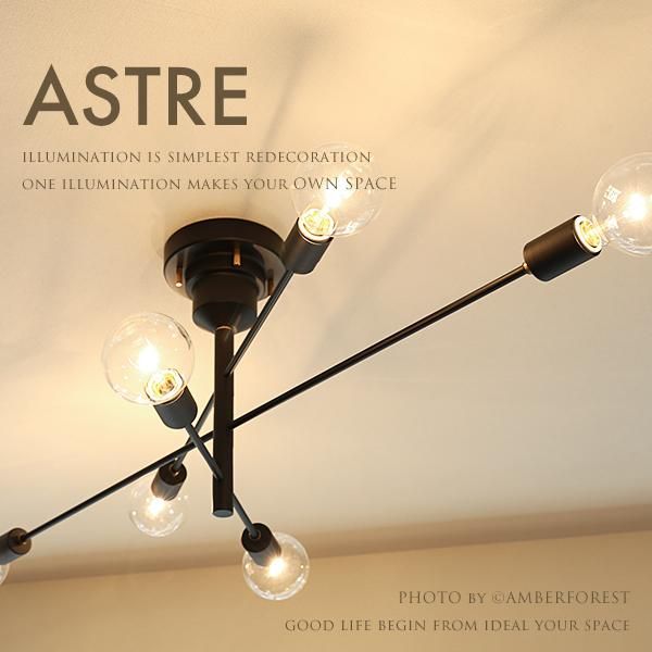 ASTRE (LT-2675 LT-2678 LT-2679) シーリングライト - AMBERFOREST