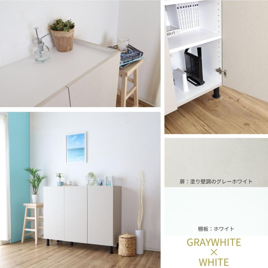 タカシン家具工業 キャビネット サイドボード 収納棚 リビング 本棚