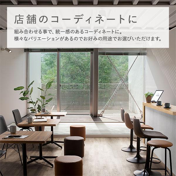 回転 昇降 ハイチェア 約幅43×奥行46×高さ84〜105cm 四角タイプ ガス圧