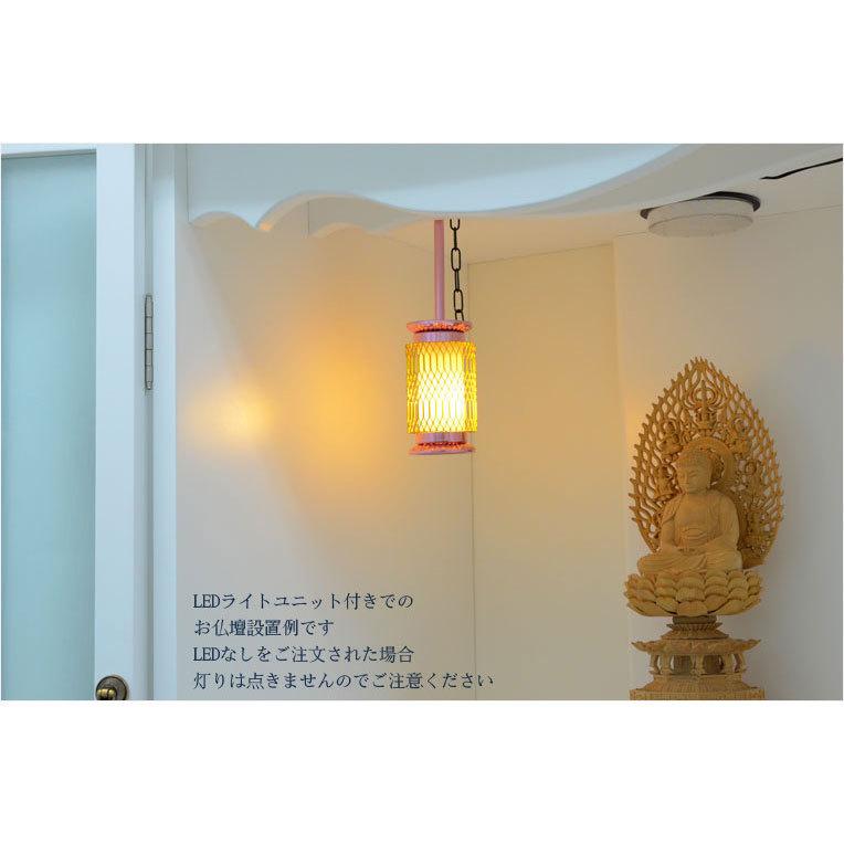 モダン仏具【吊り灯籠：綺羅（きら） 淡桃色・1対入り LEDライト