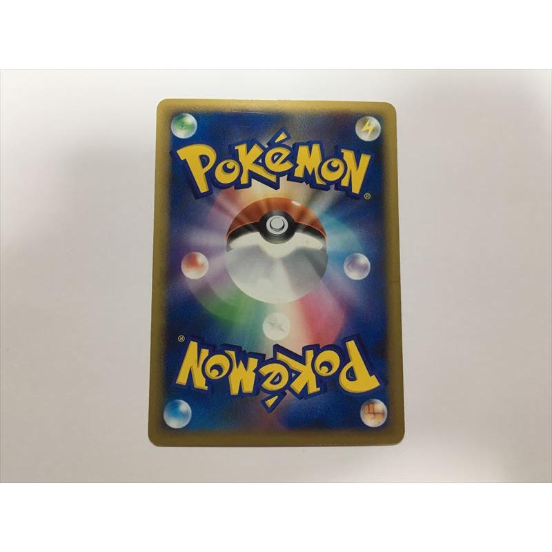 Pokemon（ポケモン） O356【ポケモン カード】 ウパー 026/070 L1 1ED