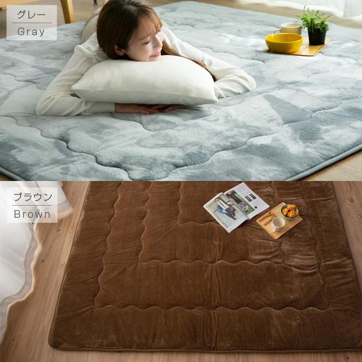 Colorsroom こたつ敷布団 厚手 長方形 190×240cm こたつ敷き布団