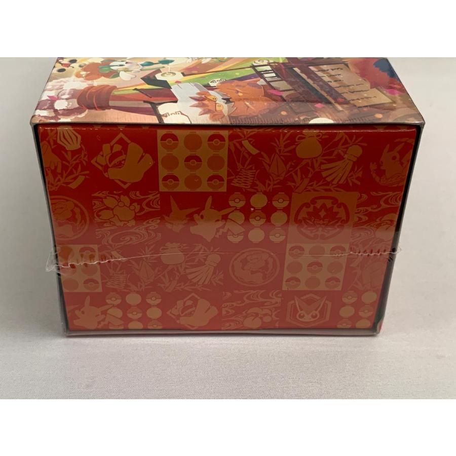 スカーレット＆バイオレット スペシャルBOX ポケモンセンタートウホク