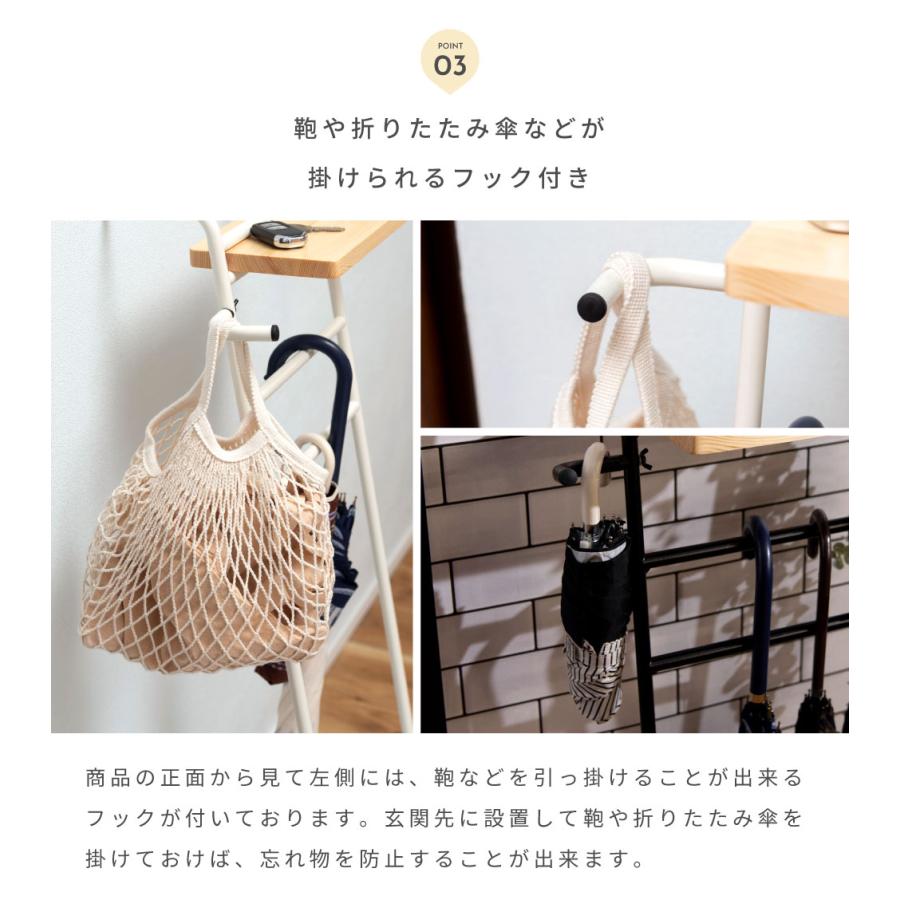 東谷 傘立て おしゃれ スリム 外置き コンパクト アンブレラスタンド