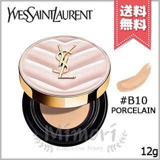 Yves Saint Laurent（イヴ・サンローラン） 並行輸入品 ラディアント